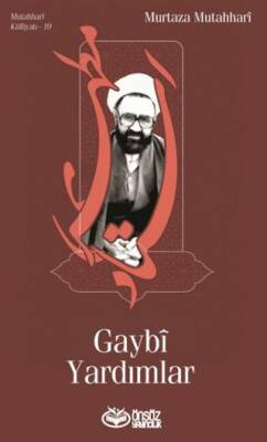 Gaybî Yardımlar - 1