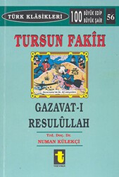 Gazavat-ı Resulullah - Toker Yayınları