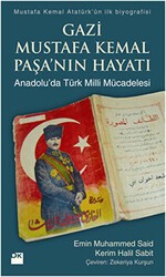 Gazi Mustafa Kemal Paşa’nın Hayatı - Doğan Kitap