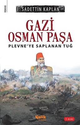 Gazi Osman Paşa - 1