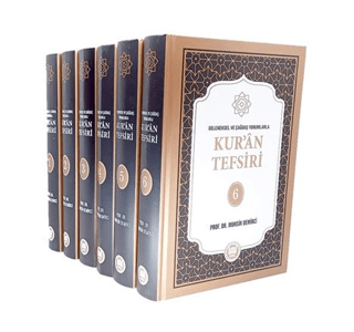 Geleneksel ve Çağdaş Yorumlarla Kur’ân Tefsiri 6 Cilt - 1