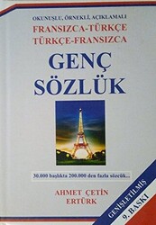 Genç Sözlük - 1