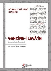 Gencine-i Leva`ih - DBY Yayınları