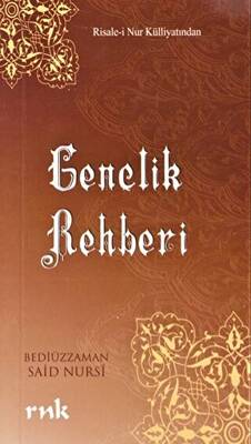 Gençlik Rehberi - 1