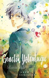 Gençlik Yolculuğu 12. Cilt - Gerekli Şeyler Yayıncılık