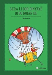 Gera Li Dor Dinyaye Di 80 Rojan De - Aram Yayınları