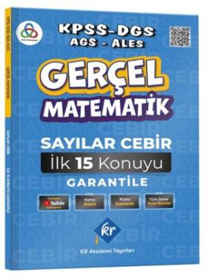 Gerçel Matematik KPSS DGS AGS ALES Sayılar Cebir İlk 15 Konuyu Garantile - 1