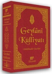 Geylani Külliyatı Deri Cilt-Şamua - Gelenek Yayıncılık