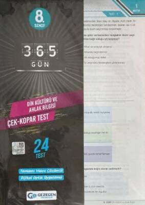 8. Sınıf 365 Gün Din Kültürü ve Ahlak Bilgisi Yaprak Test - 1