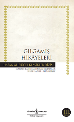 Gılgamış Hikayeleri - 1