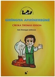 Gıringıya Afırinerbune - Çiroka Thomas Edison - Öteki Yayınevi