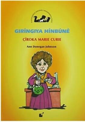 Gıringıya Hinbune - Çiroka Marie Curie - 1