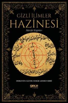 Gizli İlimler Hazinesi - 1