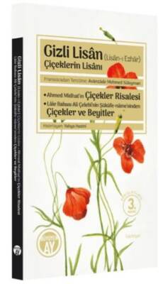 Gizli Lisan Lisan-ı Ezhar - 1