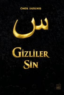 Gizliler Sin - 1