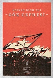 Gök Cephesi - Yordam Edebiyat