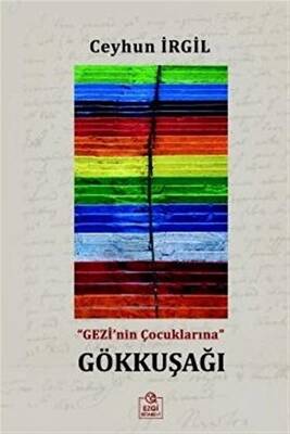 Gökkuşağı - 1