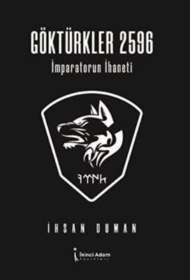 Göktürkler 2596 - 1