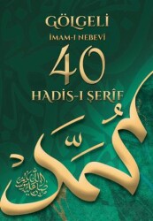 Gölgeli Kırk Hadis Yazı Defteri - Misvak Neşriyat Yayınevi