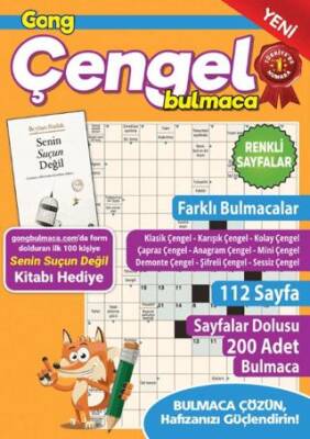 Gong Çengel Bulmaca 17 - 1