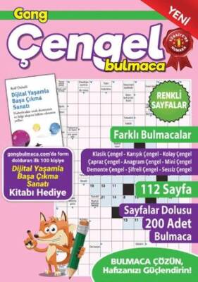 Gong Çengel Bulmaca 18 - 1