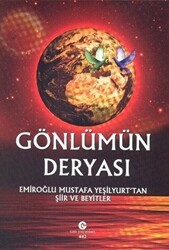 Gönlümün Deryası - Can Yayınları (Ali Adil Atalay)