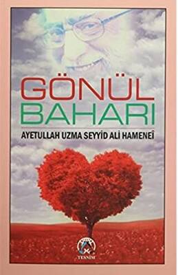 Gönül Baharı - 1