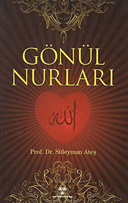 Gönül Nurları - 1