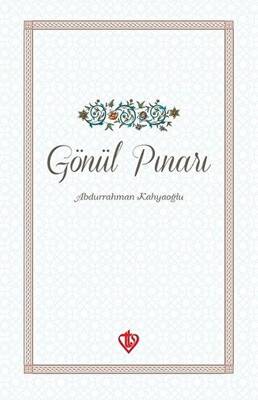 Gönül Pınarı - 1