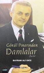 Gönül Pınarından Damlalar Şiirler - Çimke Yayınevi