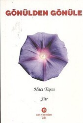 Gönülden Gönüle - Can Yayınları (Ali Adil Atalay)
