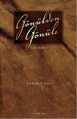 Gönülden Gönüle - 1