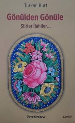 Gönülden Gönüle - 1