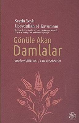 Gönüle Akan Damlalar - 1
