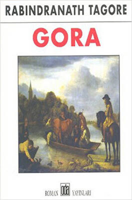 Gora - 1