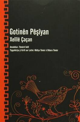 Gotinen Peşiyan - 1