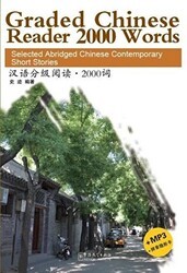 Graded Chinese Reader 2000 Words + MP3 CD - Sinolingua