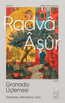 Granada Üçlemesi - 1