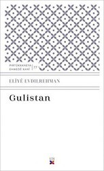 Gulistan - 1