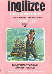 Güliver`in Seyahatleri derece 4-A - 1