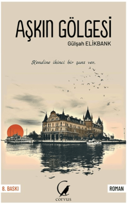 Gülşah Elikbank - 1