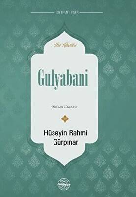 Gulyabani - 1