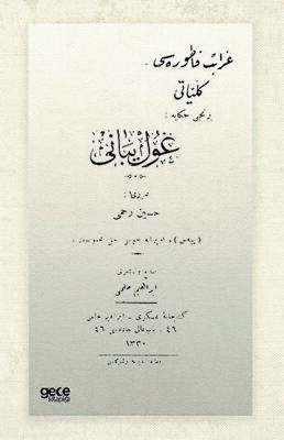 Gulyabani Osmanlıca - 1