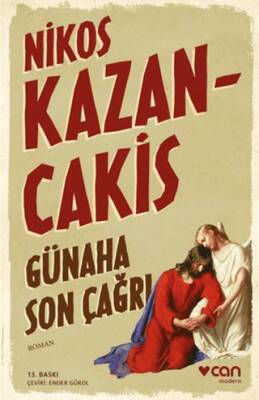 Günaha Son Çağrı - 1