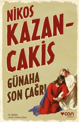 Günaha Son Çağrı - 1