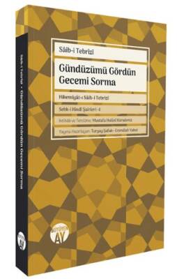 Gündüzümü Gördün Gecemi Sorma - 1