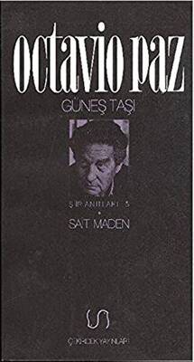 Güneş Taşı Şiir Anıtları 5 - 1