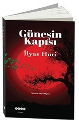 Güneşin Kapısı - Hece Yayınları