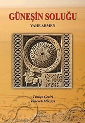 Güneşin Soluğu - Ürün Yayınları