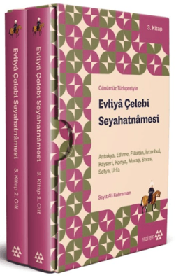 Evliya Çelebi Seyahatnamesi 3. Kitap 2 Cilt Kutulu - 1